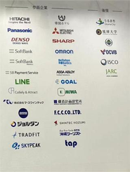 各会社様と共同プロジェクトをやります（THL沖縄）