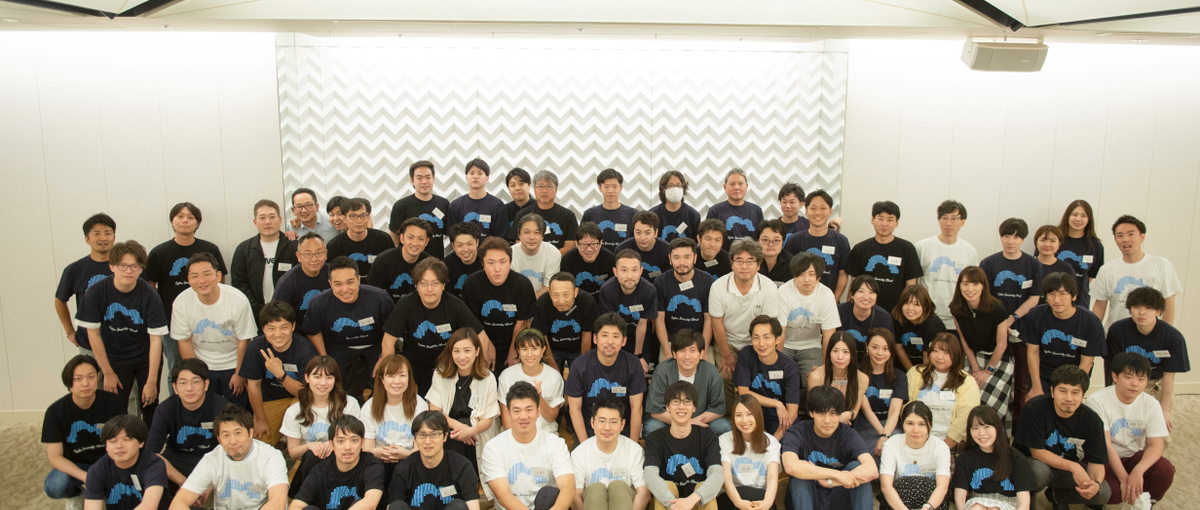  AWSパートナーパス最上位／自社開発セキュリティサービスのテックリード