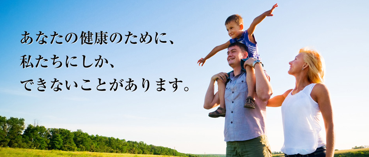 少数精鋭チームで裁量を持って働く。大きな挑戦をしたいWEBマーケター募集！