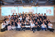 大納会の様子