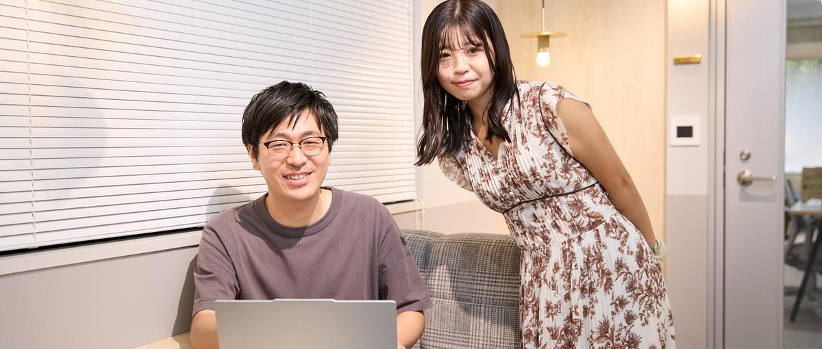 役員・事業責任者候補｜組織・事業・プロダクトを共に育てるコアメンバー募集