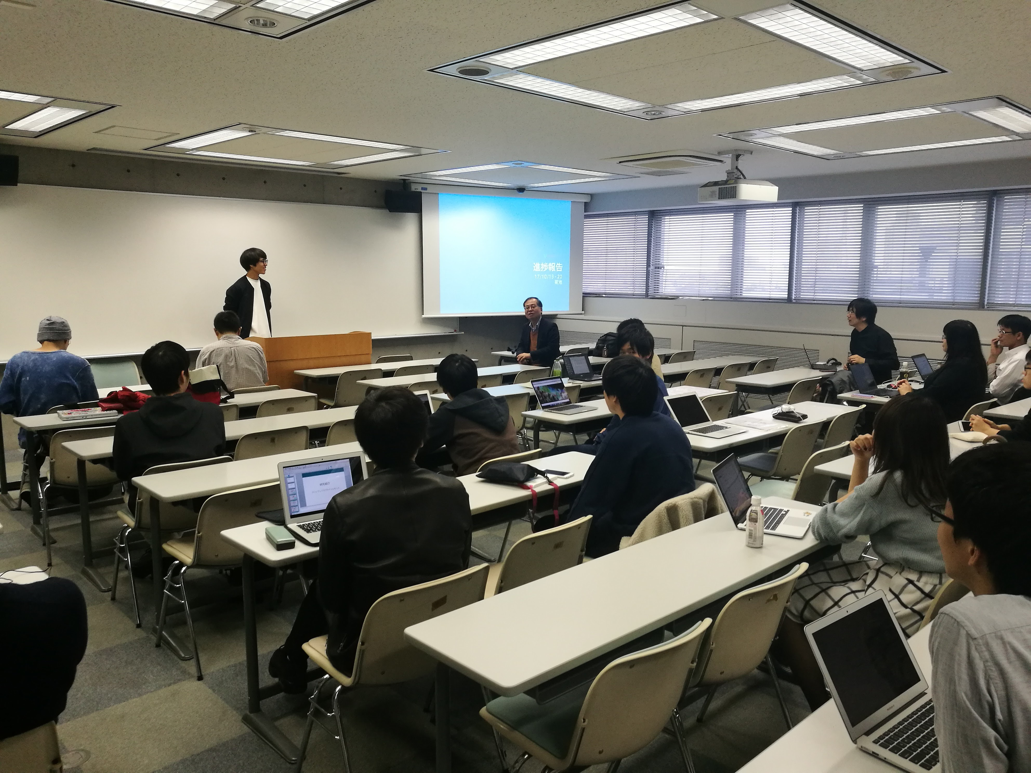 首都大学東京 石川研究室にチームラボ有志で訪問しました