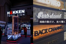 100%反響営業！離職率2.74%の環境で、有名ブランドの顔を創る仕事。