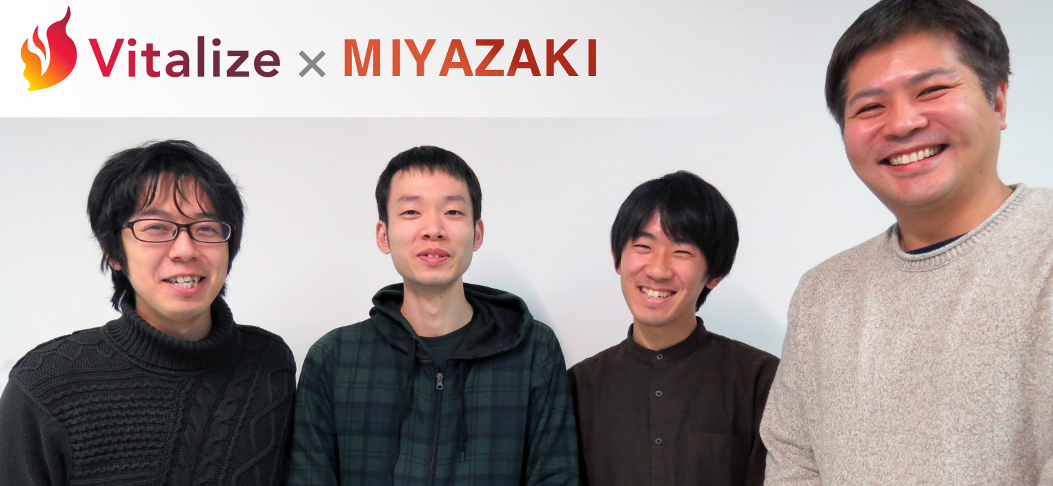 宮崎の増員決定！宮崎メンバーにインタビュー！