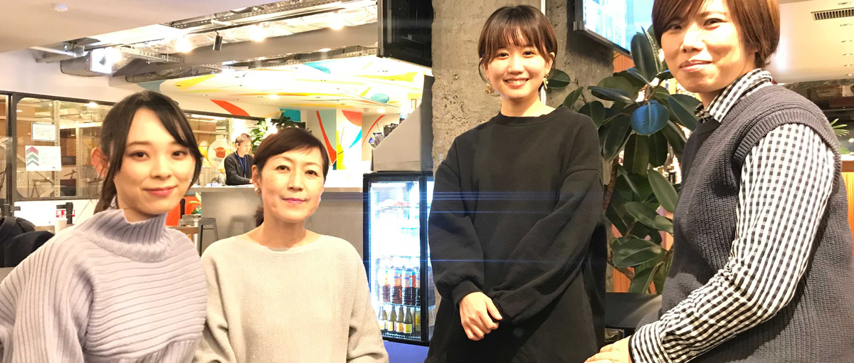 組織急拡大中のコーポレート部門スタッフ募集！人事、経理、法務などなど！