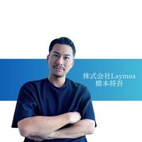 橋本 将吾さんのプロフィール