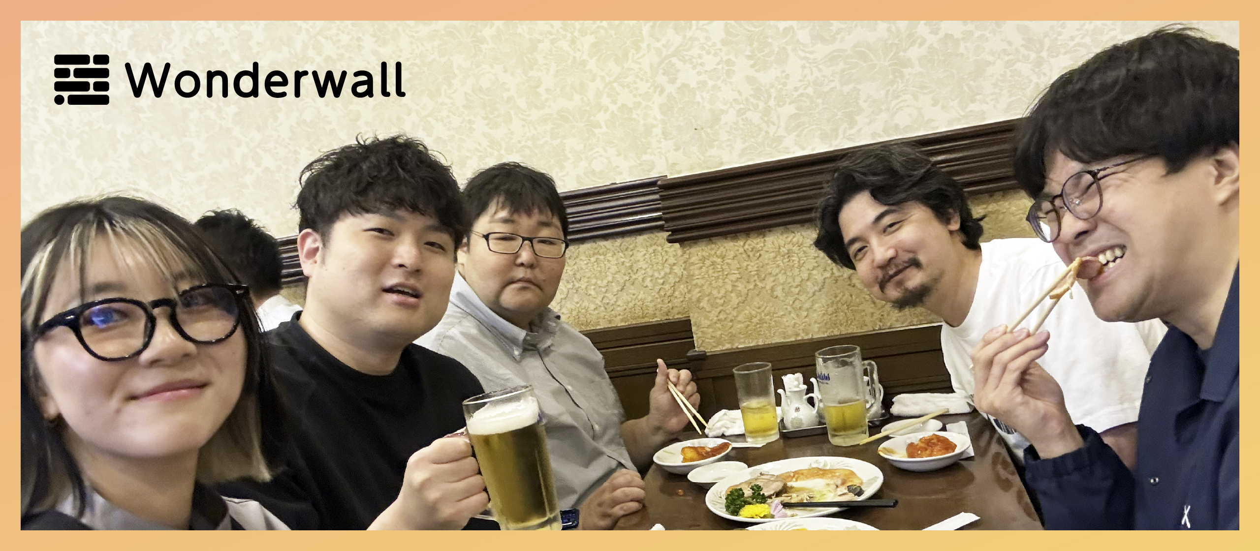 11月の懇親会を開催しました🍖🍴