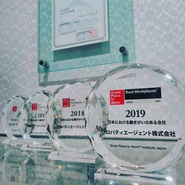 社員の働き甲斐を重視し、社内環境を整えています