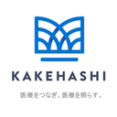 社員インタビュー