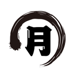 月兎 庵