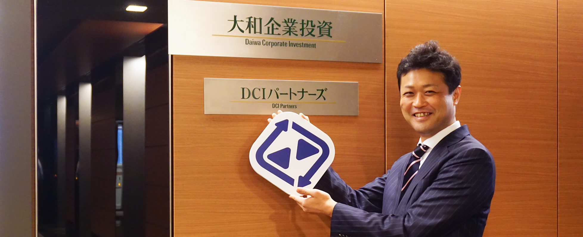 ベンチャーキャピタルに聞いてみた! FULL KAITENの魅力と可能性…1.7億円資金調達