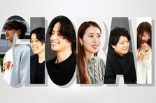 インターン募集｜LP、広告、ブランド立ち上げ　すべてのチャンスアリ