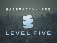 とんがった人材×社会変革ソリューション！