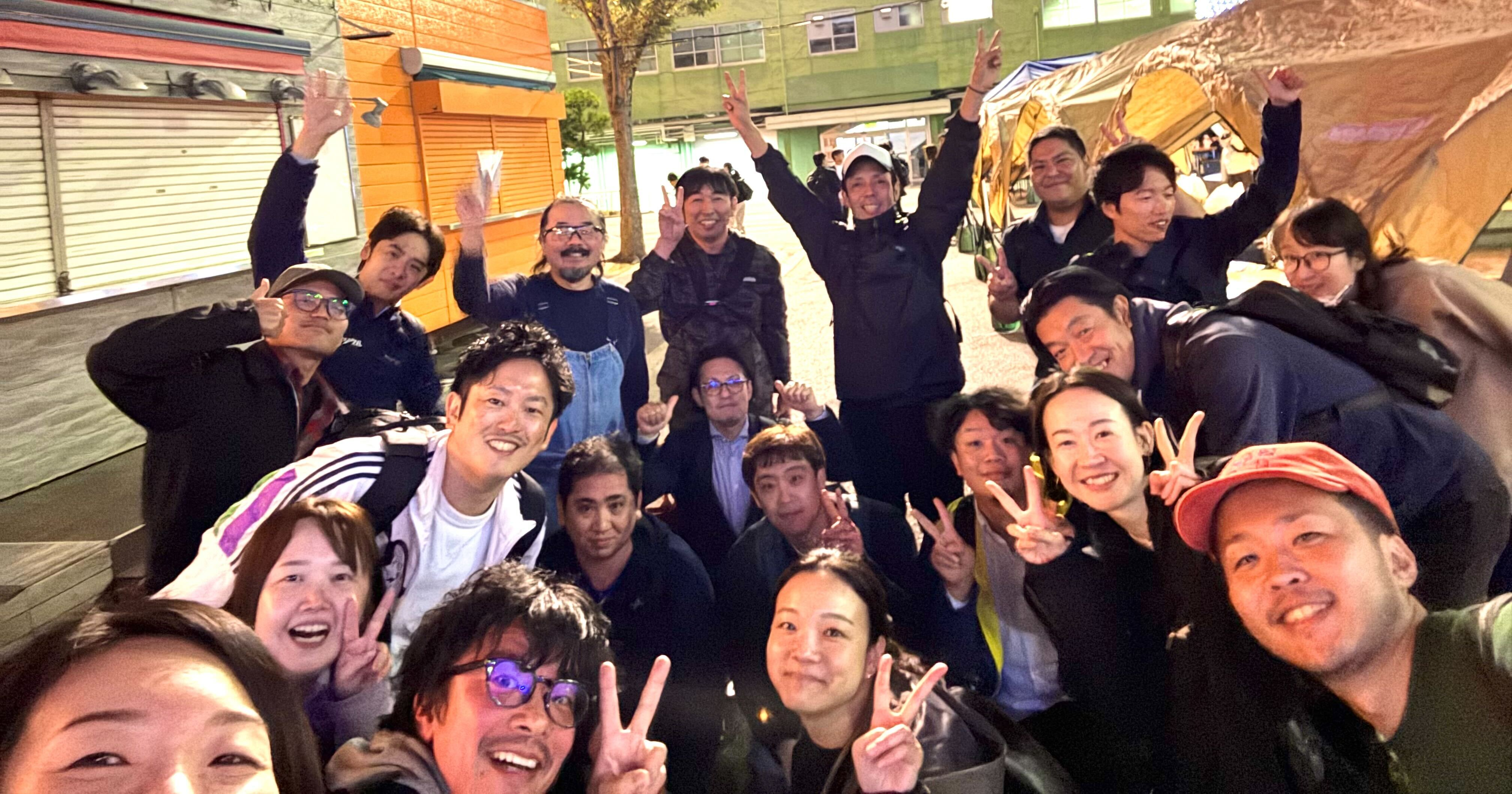 【後編】社内研修レポート｜「やってみよう」から始まるチームづくり