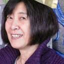 伊地知裕子