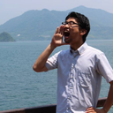 円光 歩