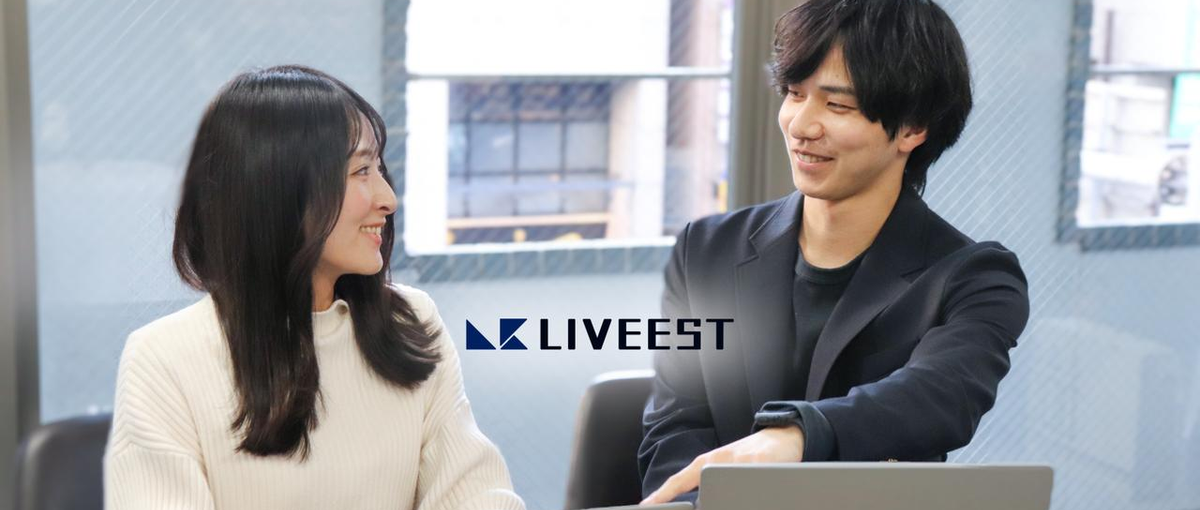 学習経験をお持ちの方大歓迎！意欲重視でポテンシャル採用中！