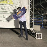 渡邊 亮