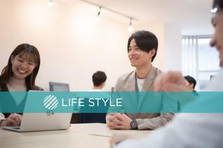 積極採用中！経験はないけどBtoBセールスに挑戦したい人募集！