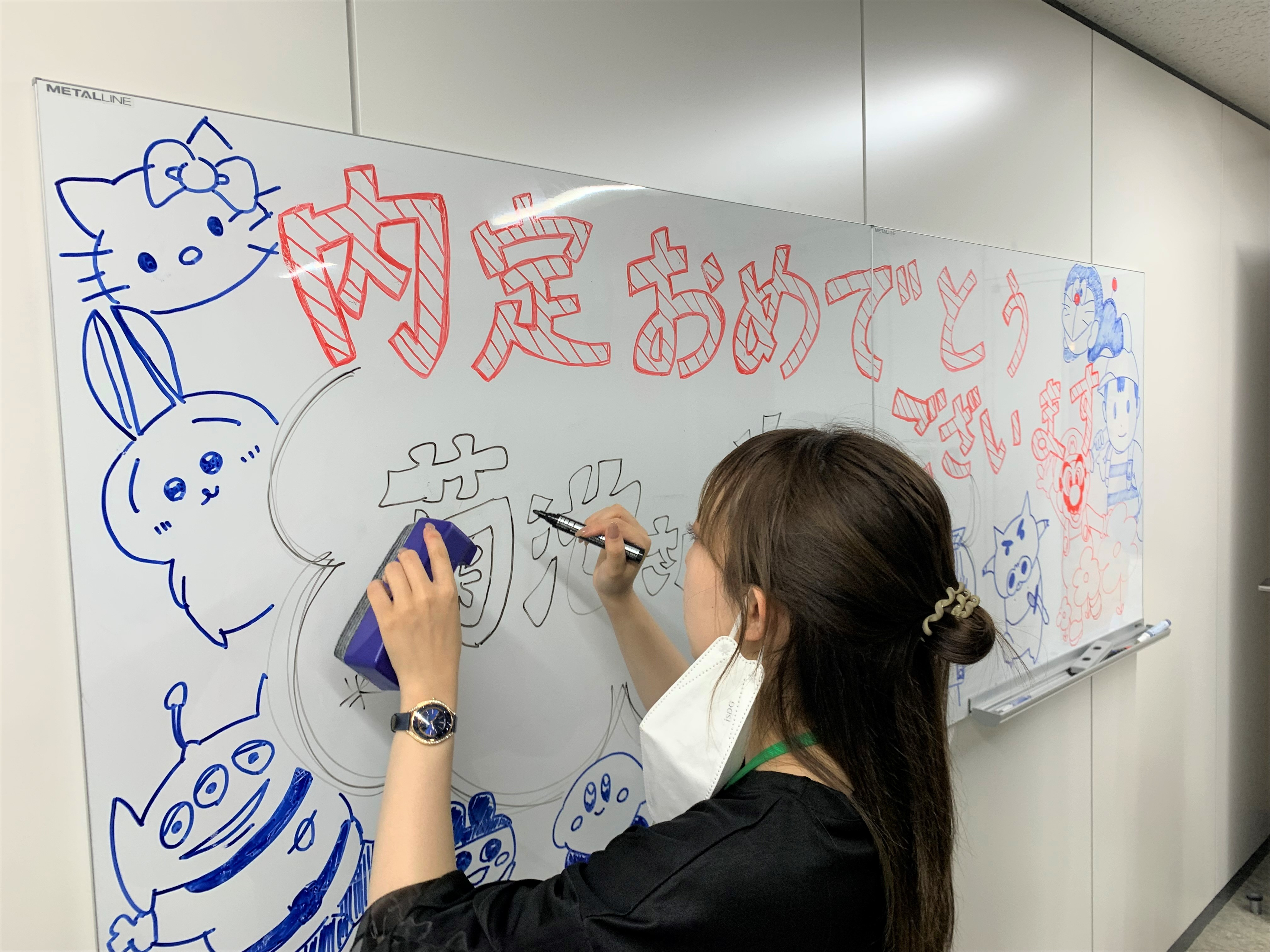 アイ・グリッドへようこそ～その２～内定者懇親会の舞台裏（準備編）