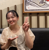 氏原 成美