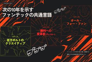 CIサイト_Way