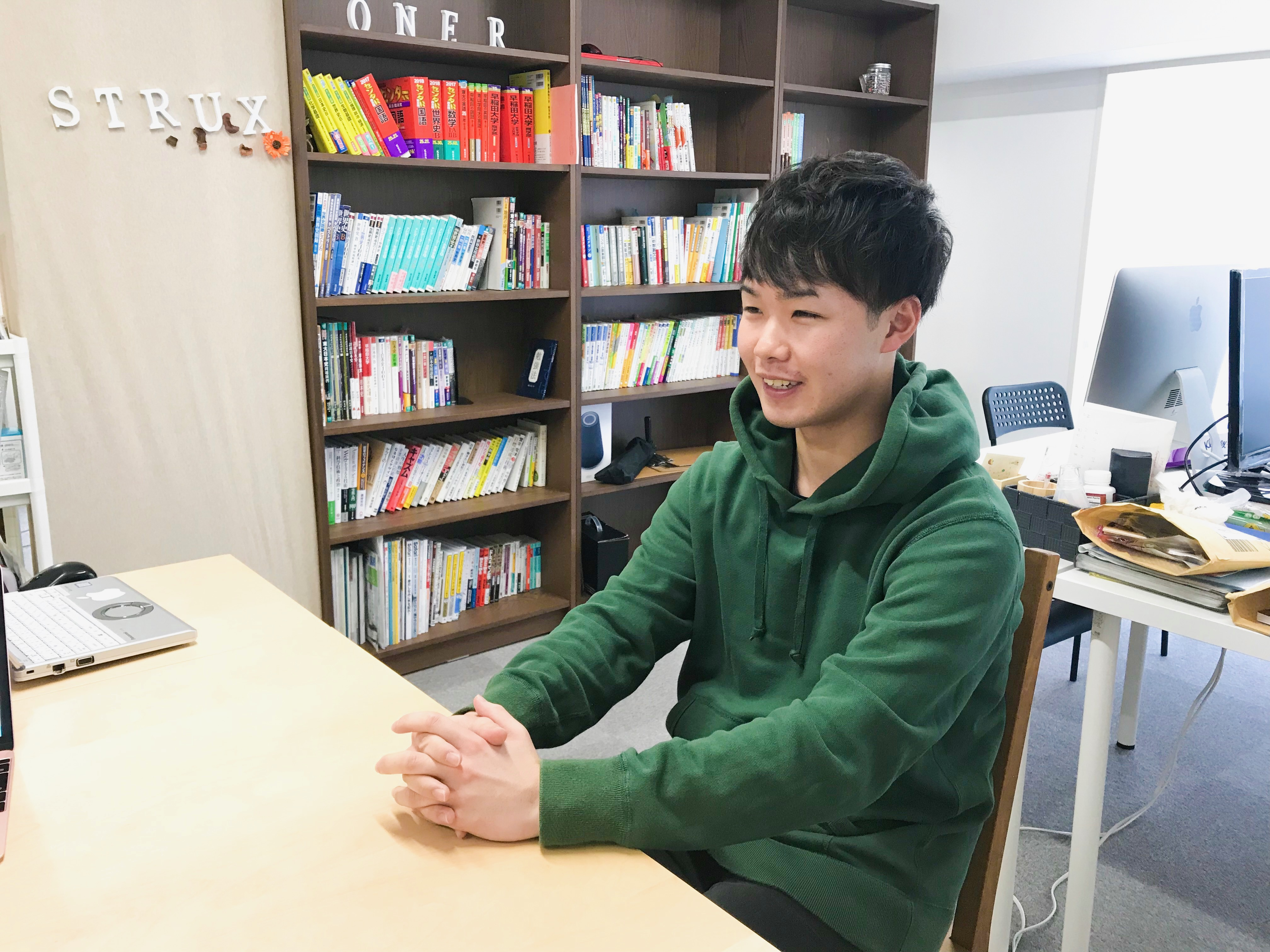 「人生相談乗ってください。」と高校の先輩に連絡して、見える景色が180度変わった。