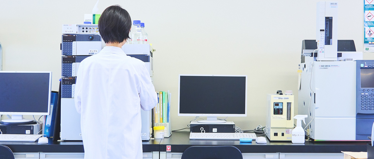 27卒）HPLC × 化粧品開発｜化粧水の成分を科学する／名古屋開催