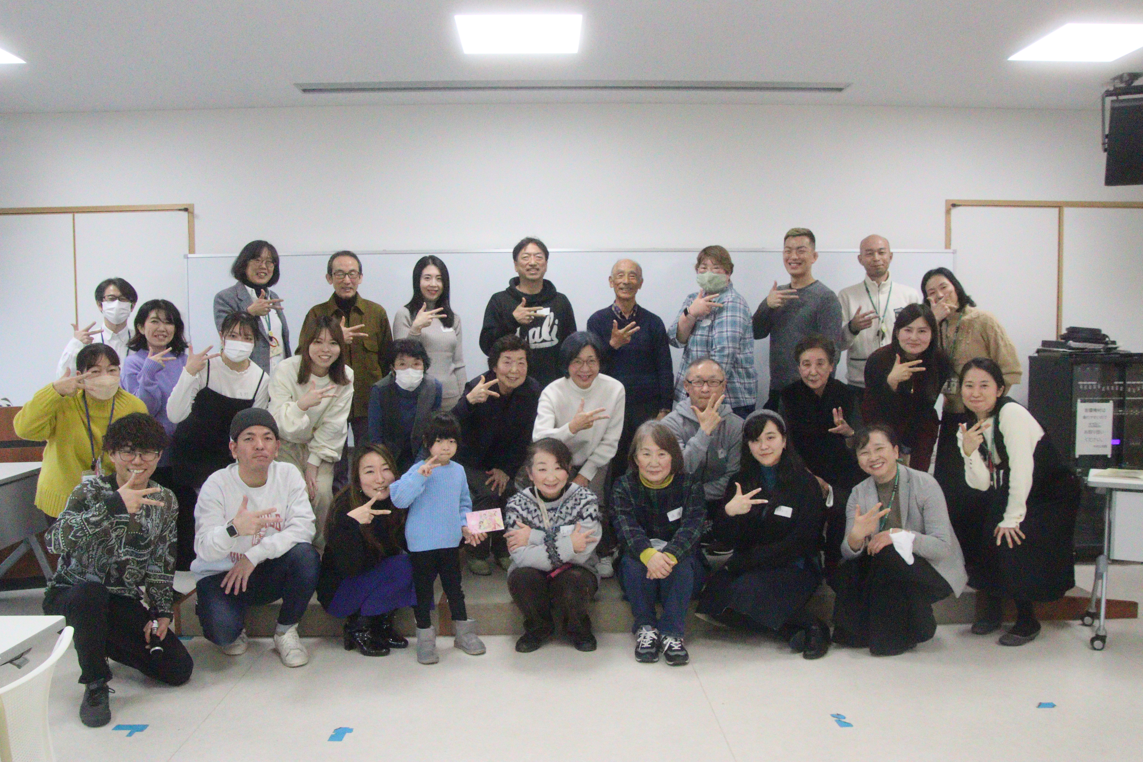 「地域福祉」を考える市民ワークショップ