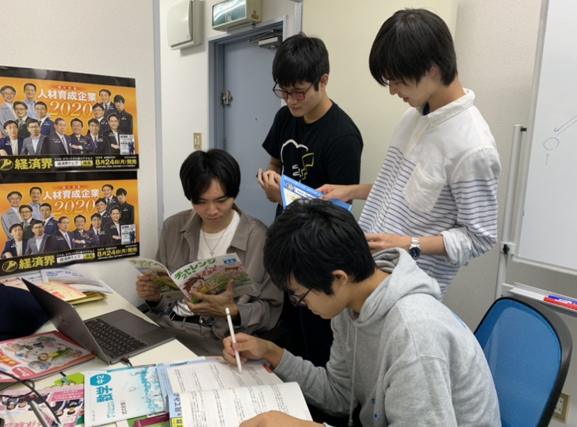 【学びTimesの取り組み】小学生向けの通信教育はどれが良い？編集チームで実際に使って独自検証してみた！