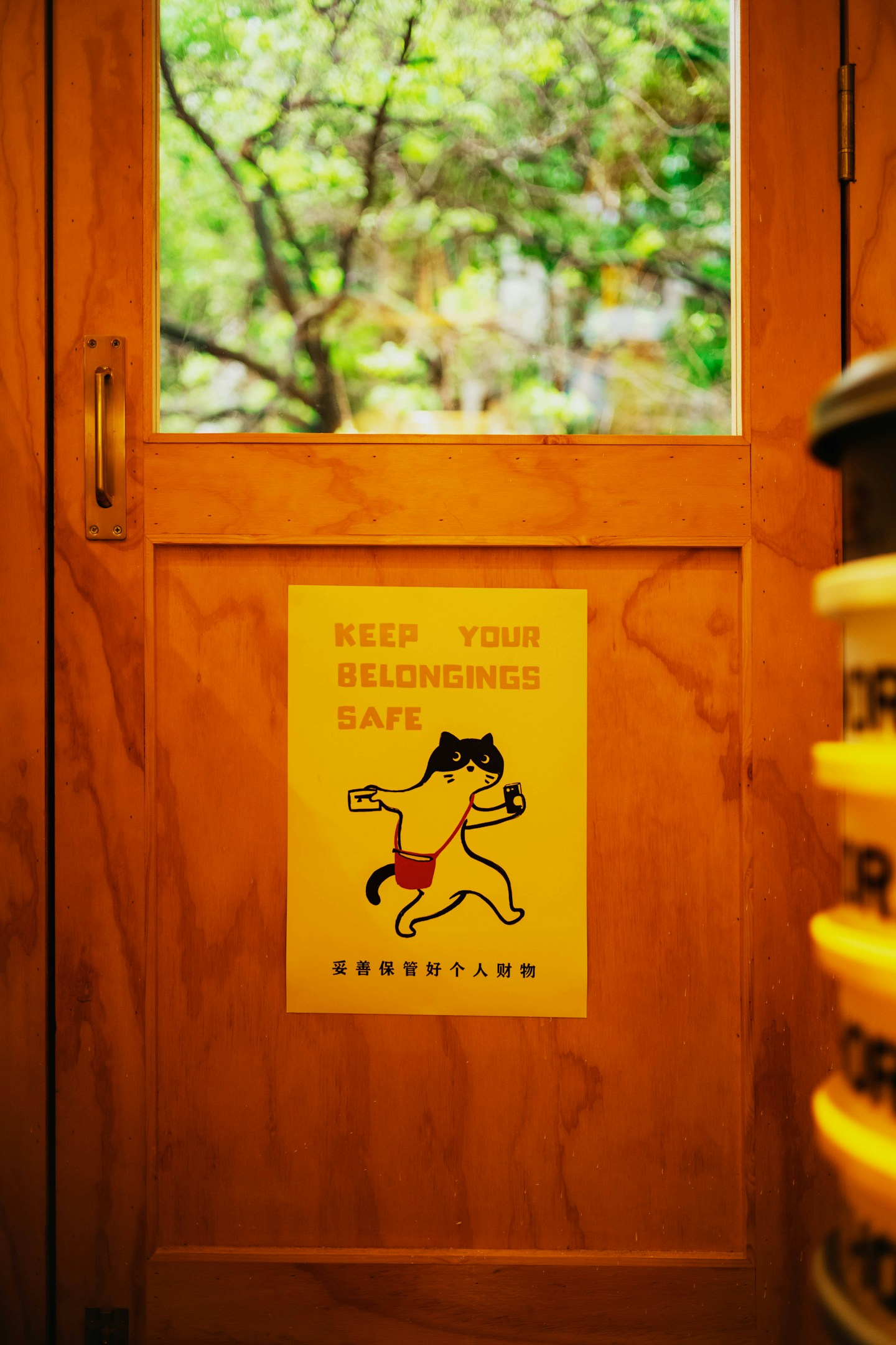 読んでみた！『生成AI時代を勝ち抜く事業・組織の作り方』