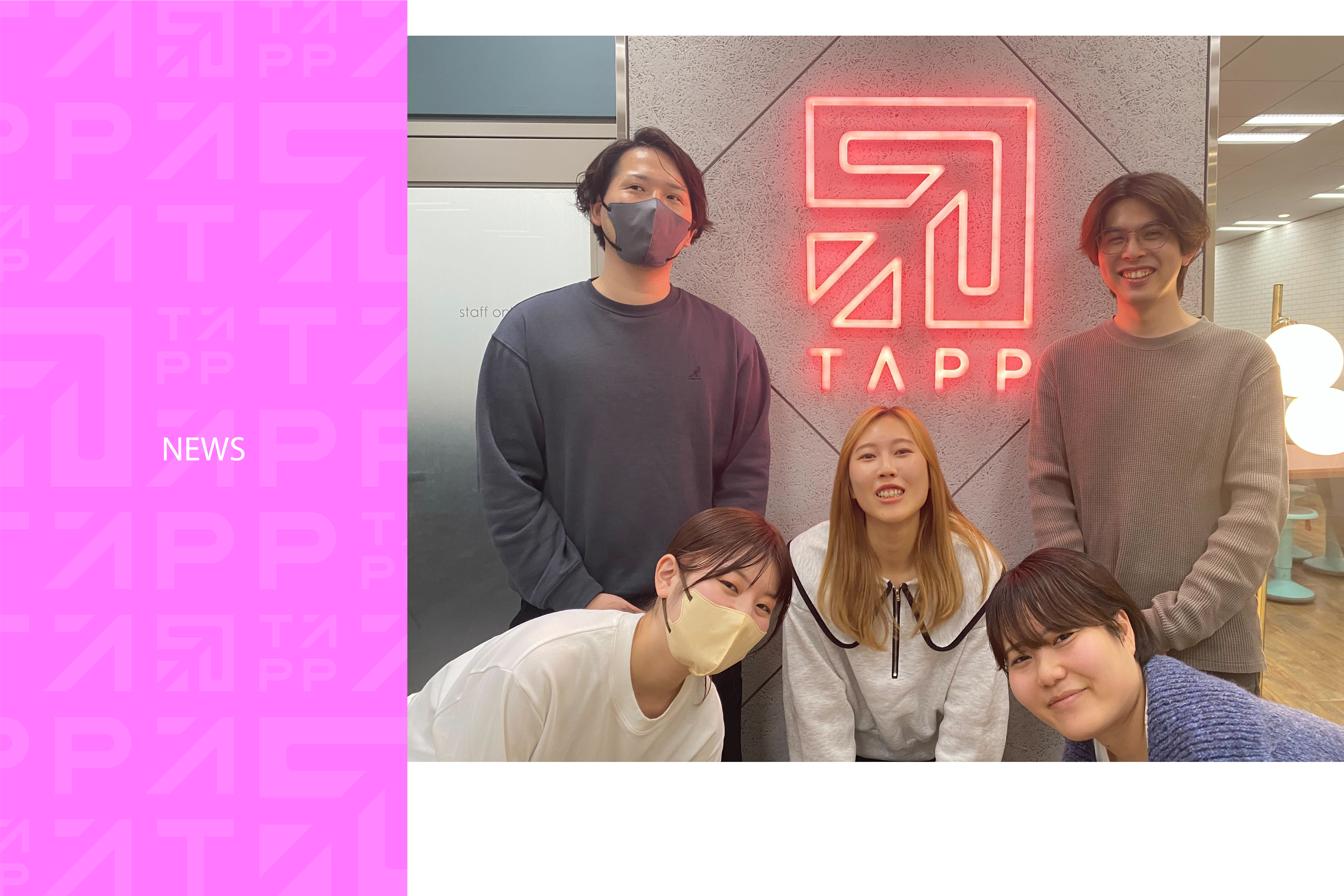 【初のTVCM】大反響。ラップ✖︎資産運用の斬新な企画の裏側