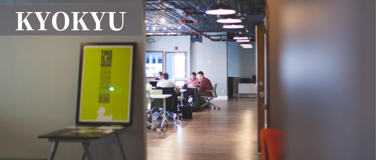 ITスキルはこれから積めばOK！社員の９割が未経験から挑戦しています！