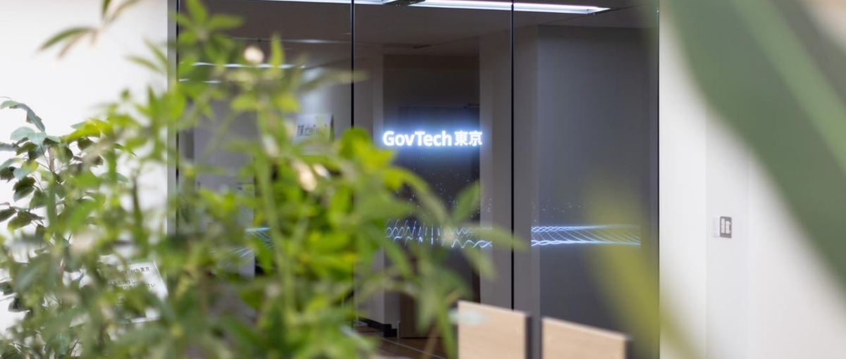 人事トレンドを取り入れながら、官民共同団体の人事労務領域業務をリード