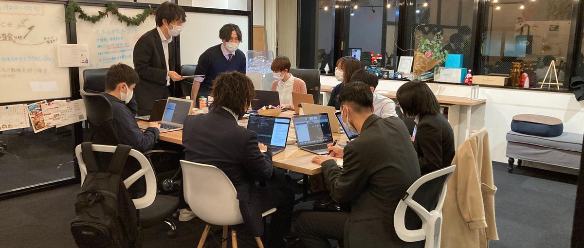 新しい年度が始まった今、WEBディレクターとして新たなスタートを！