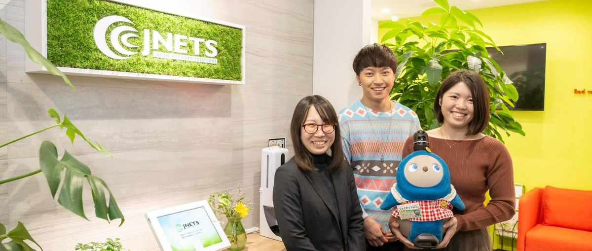 ISP業界シェア急上昇中！IoTコンサルタント求む！イノゲート大阪新事務所