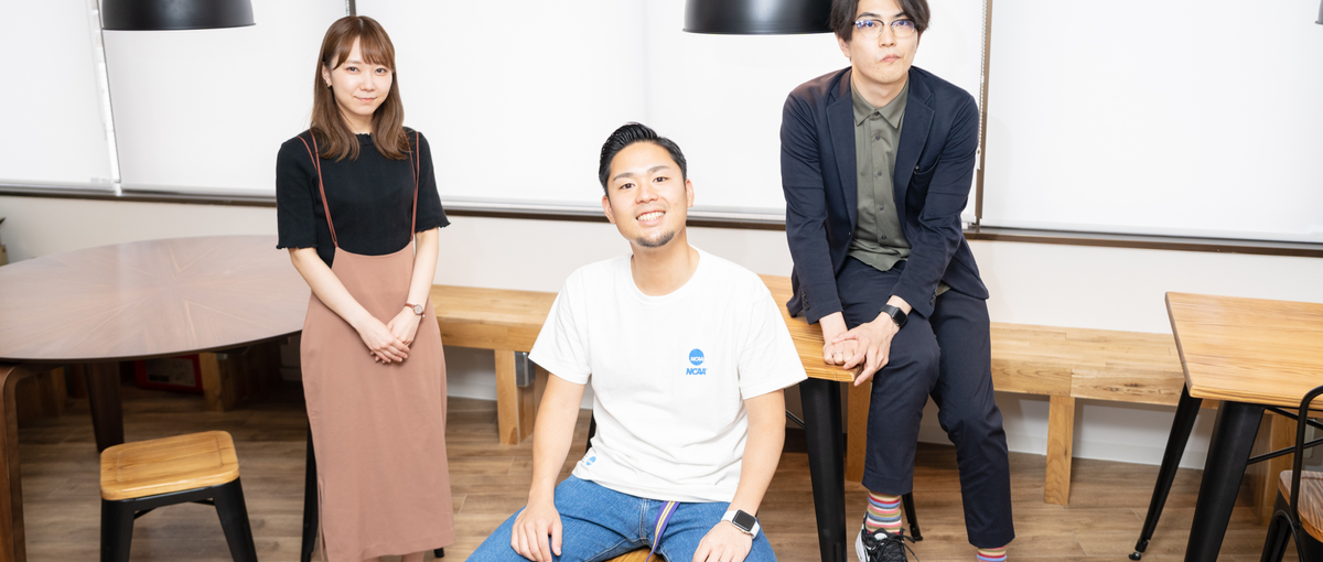 フュージョニアで営業のキャリアスタート！挑戦お待ちしています♪