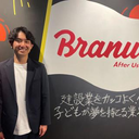 藤田 紘輝