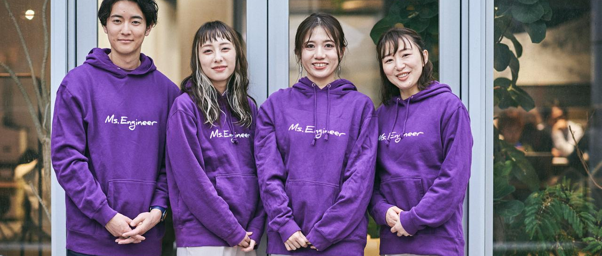 リードエンジニアを募集！全国どこからでもフレキシブルに働ける！