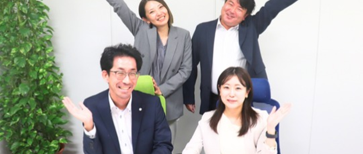  労務パート・アルバイト｜ライフスタイルに合わせて働ける労務パート募集