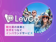 SNSマーケター募集中！