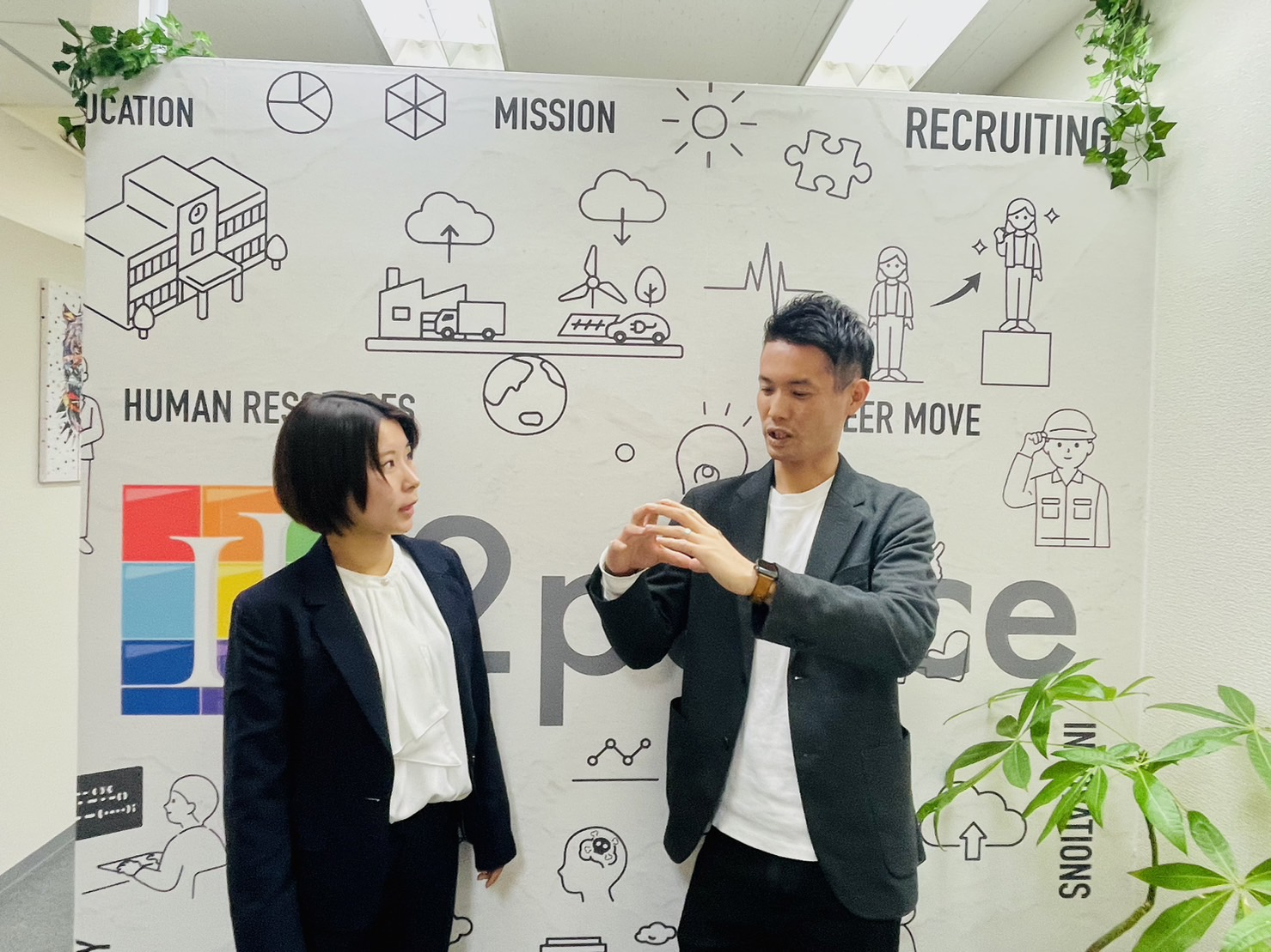 働きやすさは「生きやすさ」