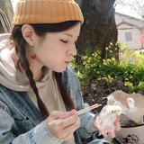 Ai Akatsu
