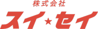 About 株式会社スイセイ