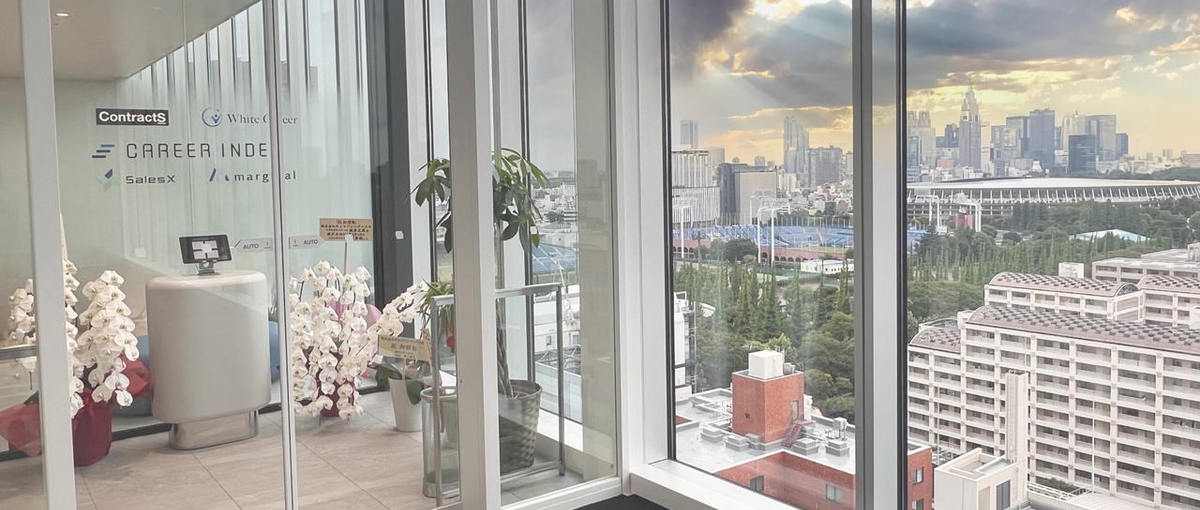 コンサルって言葉が先行してませんか？コンサル業界を考えている学生募集！