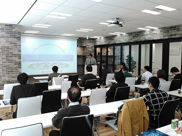 和不動産の不動産投資セミナーの評判・口コミ