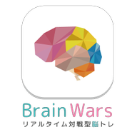 Brain Wars