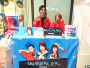 イベントプロモーション事業部の仕事風景♪