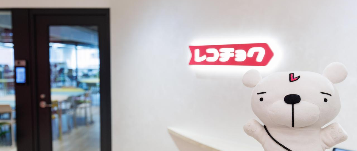 内定直結型インターンシップ｜新規事業創出に挑戦したい学生さんを募集