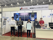 お客様に生成AIソリューションを直接届ける、展示会の現場で活躍中です